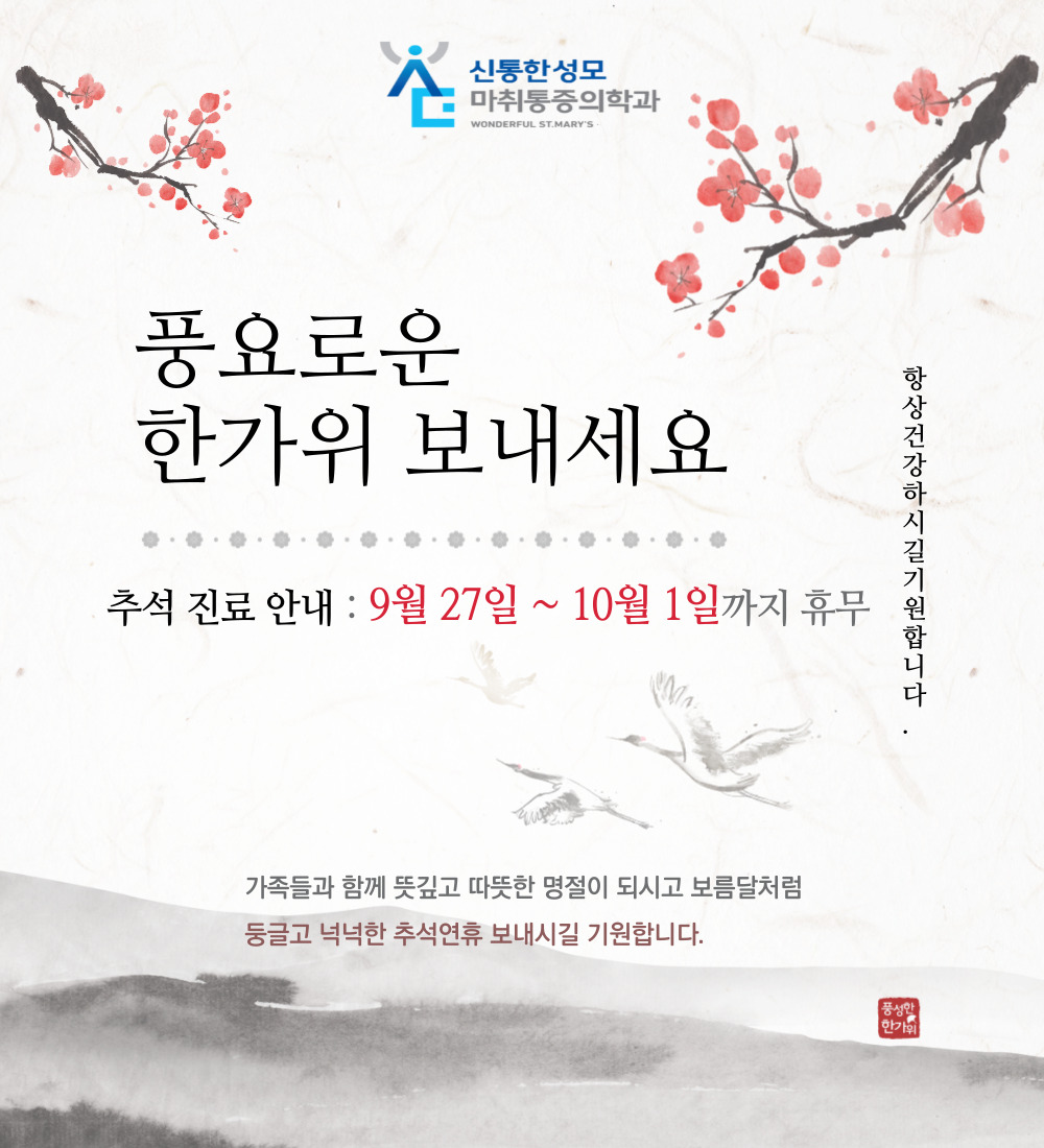 b7a8a5729ef088ffe9b481fb864f1b62_1694578145_9009.jpg